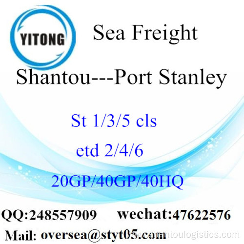 Shantou Port Sea Freight Shipping To Port Stanley